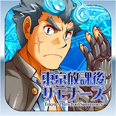 Tokyo Afterschool Summoners (Мод, Авто-победа) 5.6.0