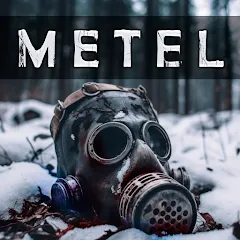 METEL HORROR ESCAPE (Мод, Unlocked/без рекламы) 1.04