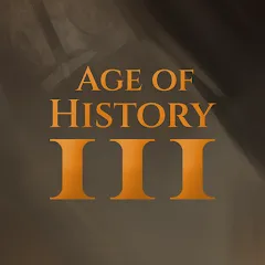 Age of History 3 (Мод, Unlocked) 1.035 b8