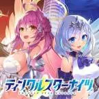 Twinkle Star Knights (Мод меню)  01.02.47