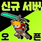 Эго Sword: Idle Sword Clicker (Мод, Много жизней)  2.29