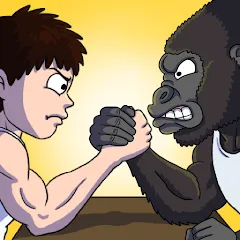 Arm Wrestling Clicker (Мод, Много денег) 1.4.9