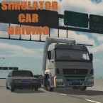 Simulator Car Driving (Мод, Без рекламы)  0.8