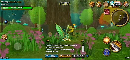 Screenshot 13